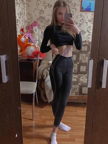 Екатерина Климово