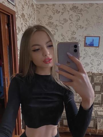 Екатерина фото 2